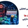 تعطیلی CoinEx؛ مهلت برداشت تا 22 دسامبر 2026 و راه خروج دارایی